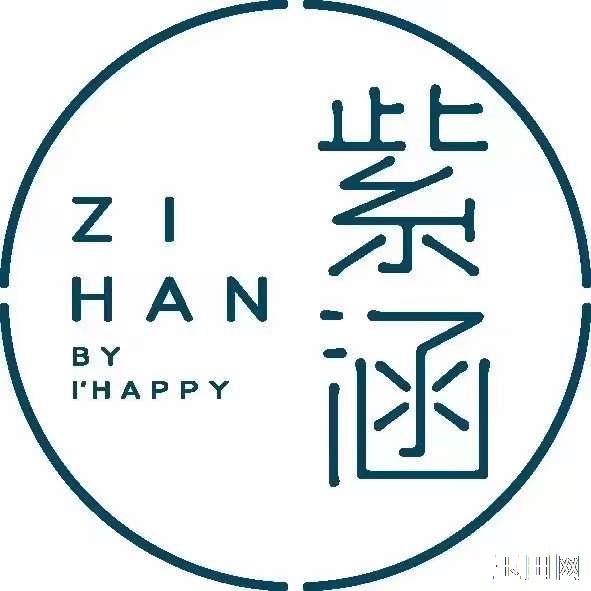大厦三楼 紫涵服装，招聘服装精英️