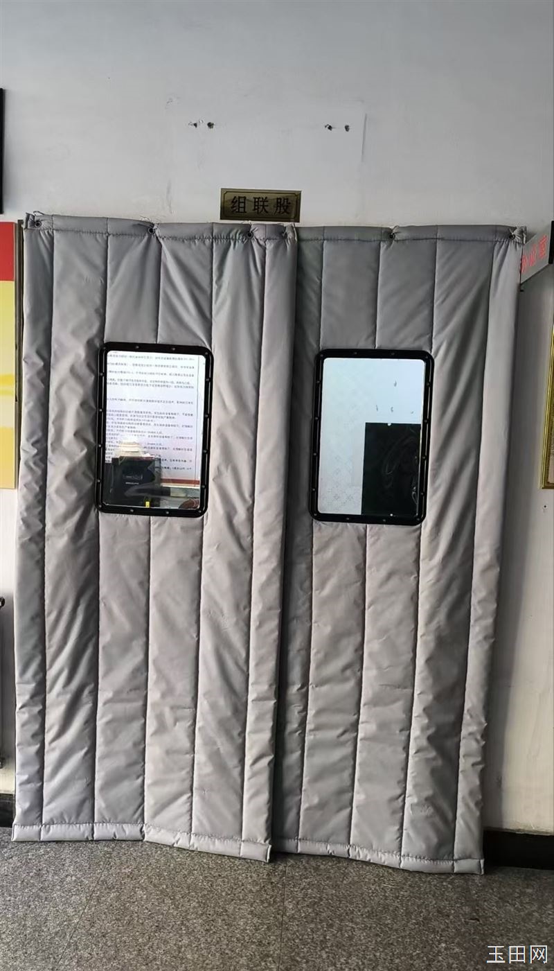 订做棉门帘，电话15930848360