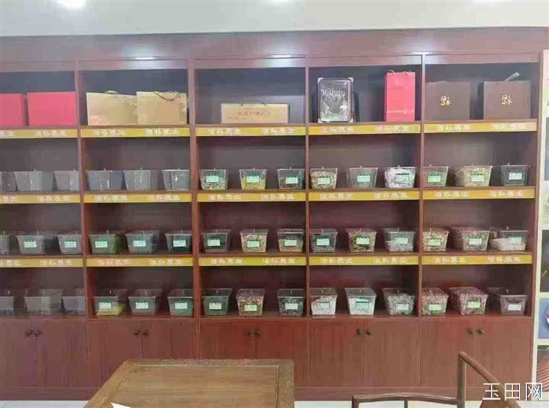 佳梓特宁夏枸杞特产店玉花园店盛大开业，礼惠全城！