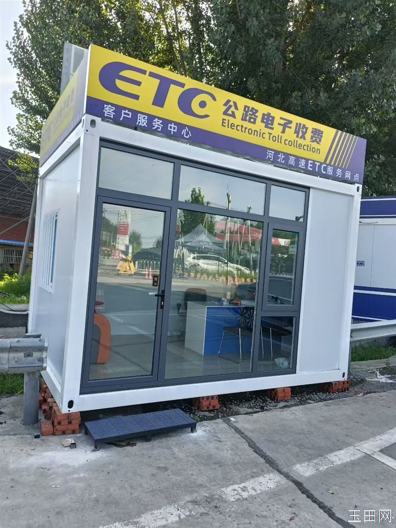 办理高速ETC。不用不收费。大车，小车，货车，电车都能办理。