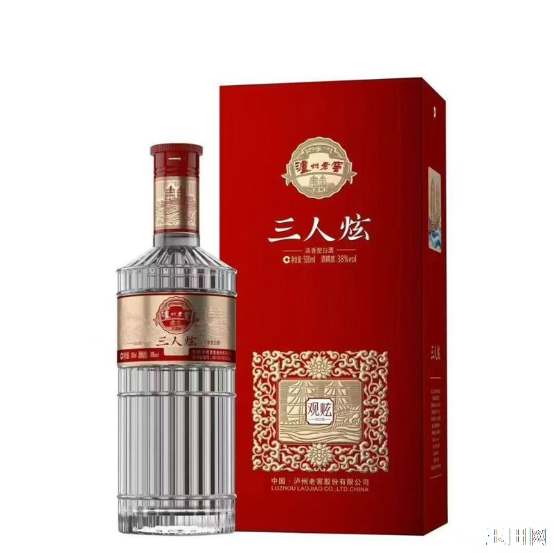 38度 泸州老窖观炫。原价158元，特价78元