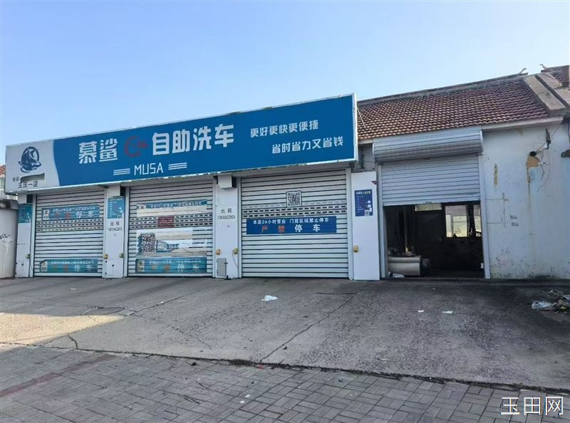 玉田县城文明街四间门市出租，交通便利，方便停车