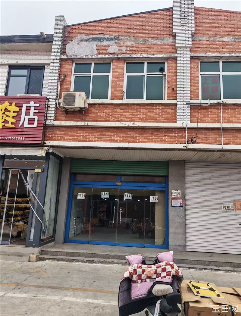 二廊庙市场6区14号， 旺铺出租，电话13663202643