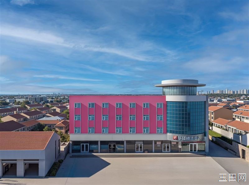 玉田华驿酒店招聘客房打扫，长白班，负责一层客房，每月两天公休