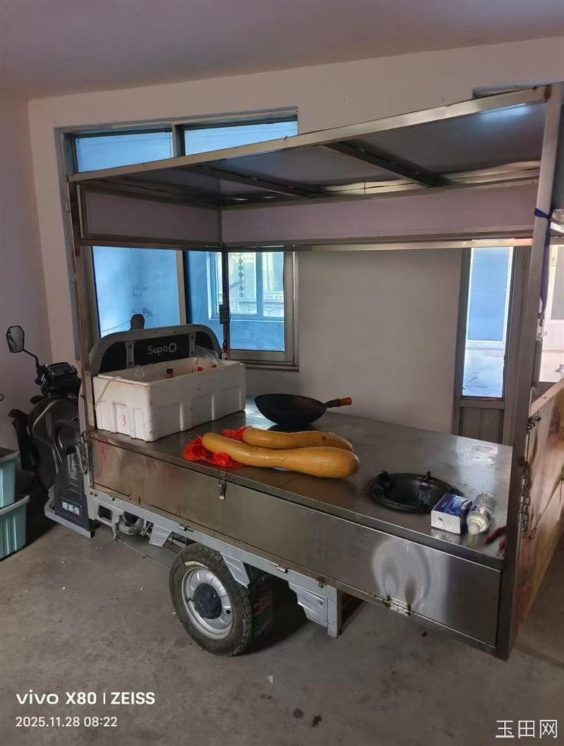 改装的小餐车出售，改装完花了5000块钱，用了几天就不干了